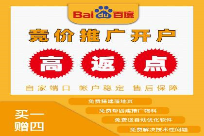 信息流广告投放公司案例实操经验谈